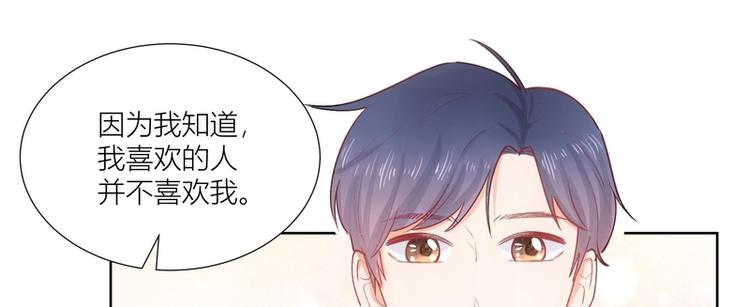 第30话(1/2)-第30话