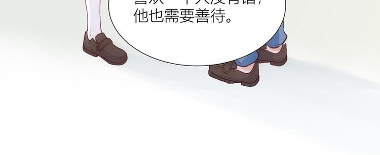 第30话(1/2)-第30话