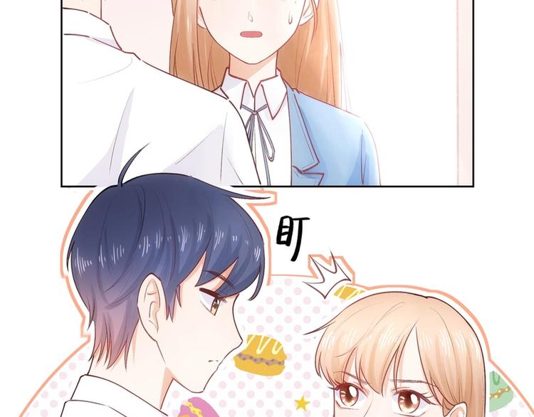 第30话(1/2)-第30话