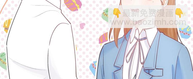 第30话(1/2)-第30话