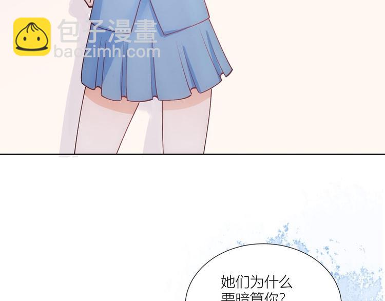 第30话(1/2)-第30话