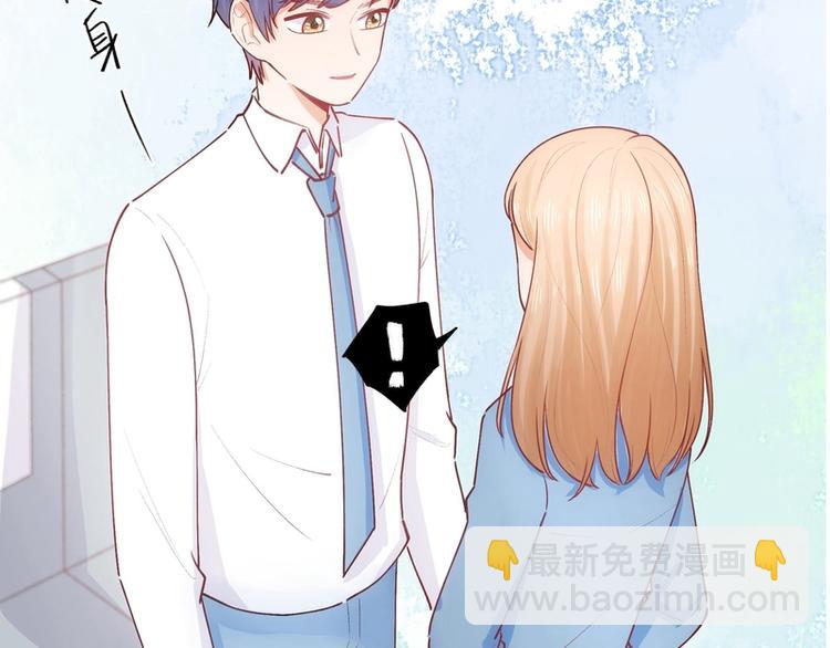 第30话(1/2)-第30话