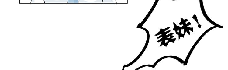 第4话(1/2)-第4话