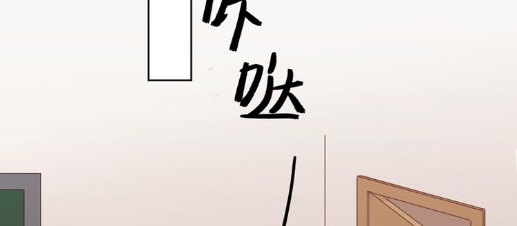 第4话(1/2)-第4话