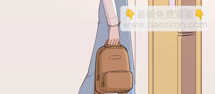 第4话(1/2)-第4话
