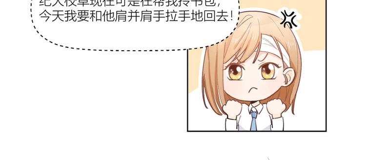 第4话(1/2)-第4话