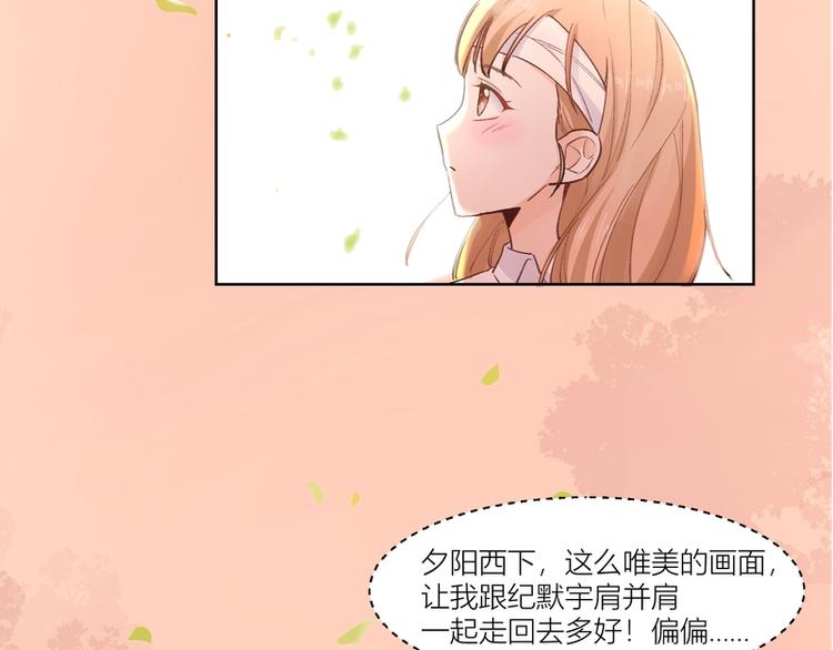 第4话(1/2)-第4话