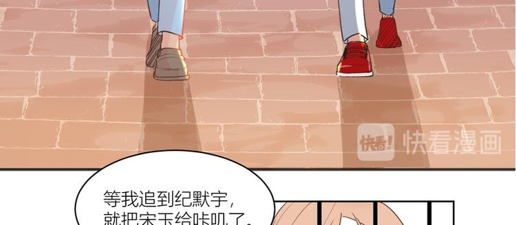 第4话(1/2)-第4话