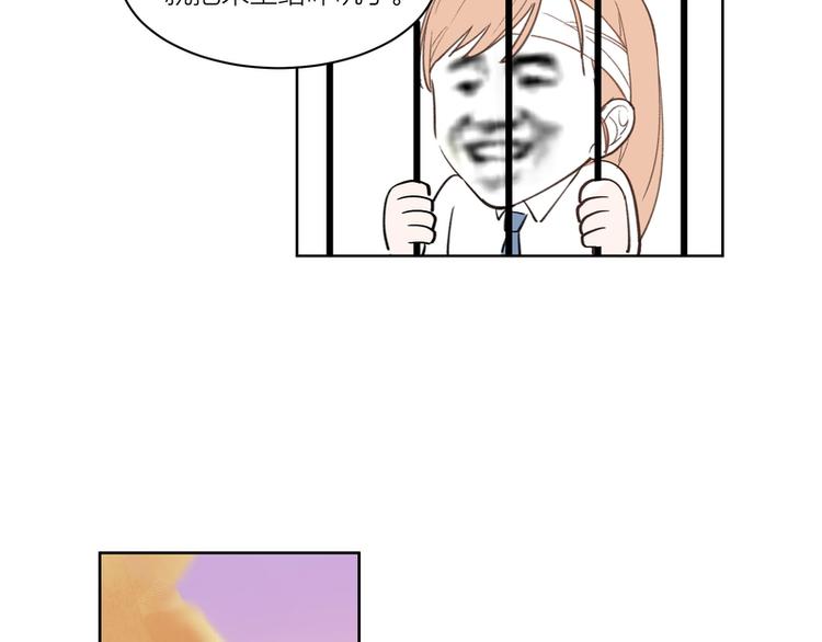 第4话(1/2)-第4话