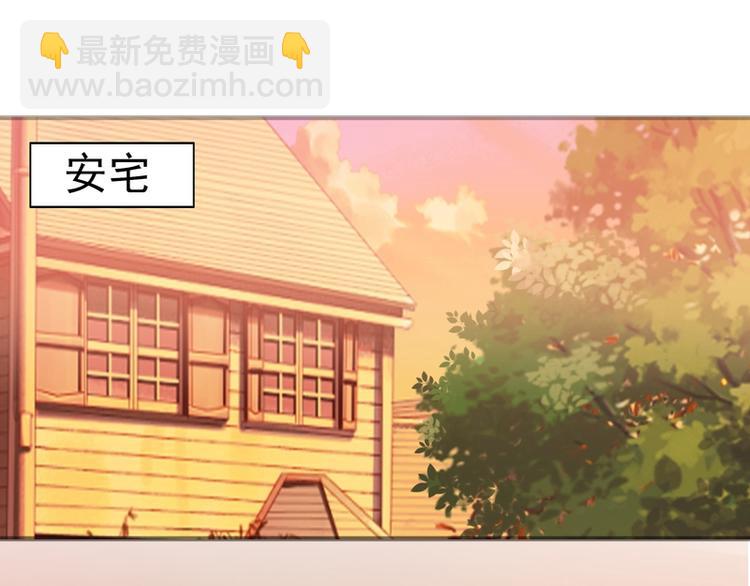 第4话(1/2)-第4话