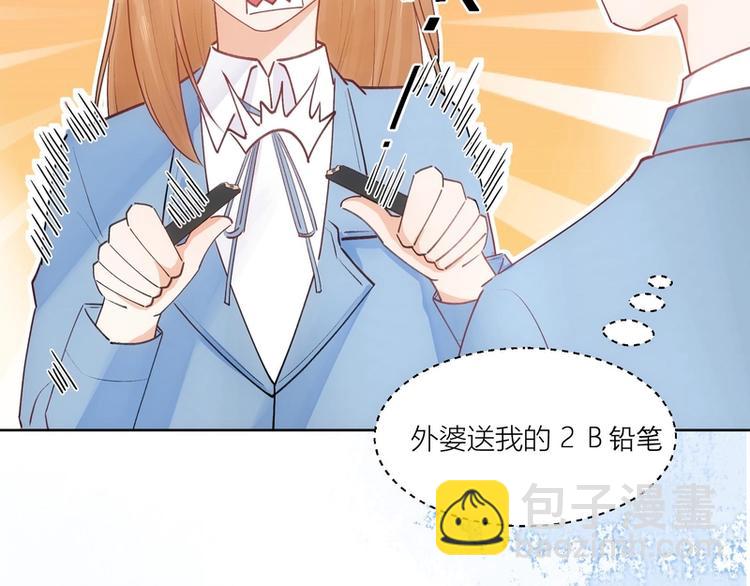 第32话(1/2)-第32话