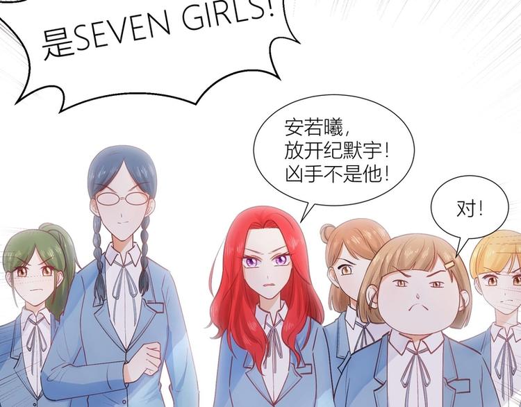 第32话(1/2)-第32话