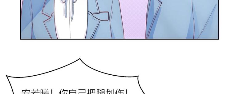 第32话(1/2)-第32话