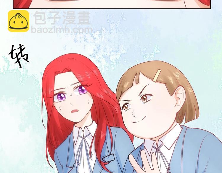 第32话(1/2)-第32话