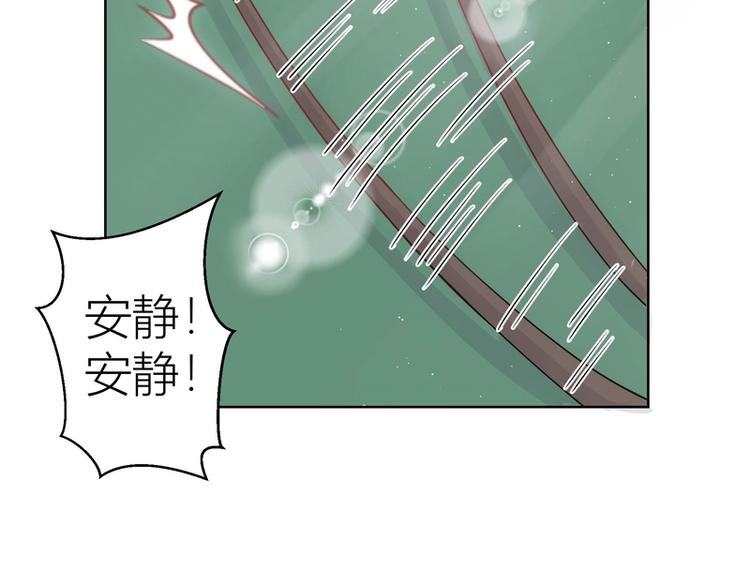 第34话(1/2)-第34话