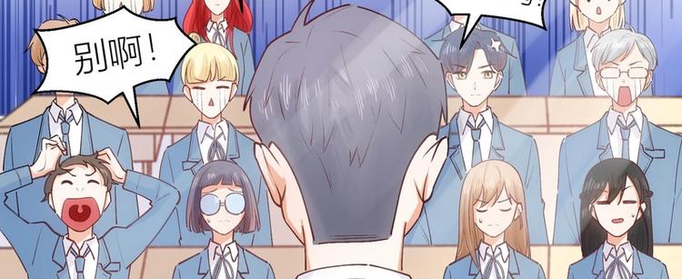 第34话(1/2)-第34话