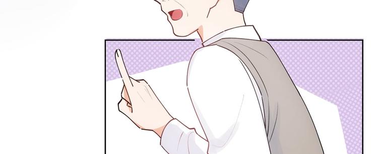 第34话(1/2)-第34话