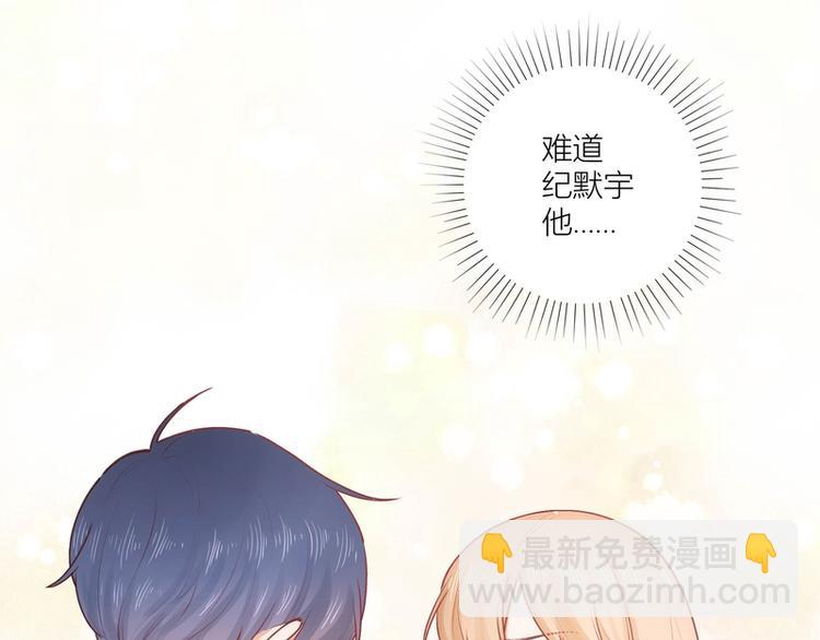 第34话(1/2)-第34话