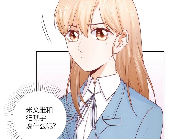 第34话(1/2)-第34话