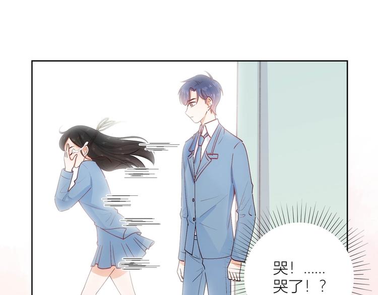 第34话(1/2)-第34话