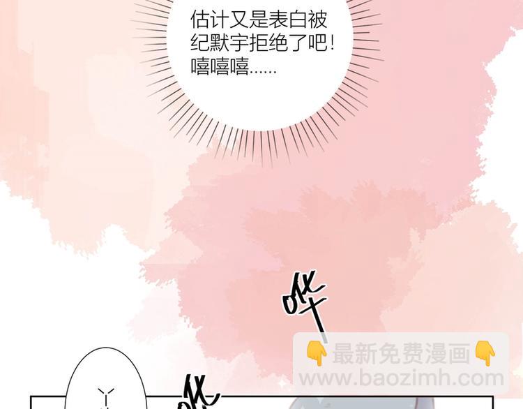 第34话(1/2)-第34话