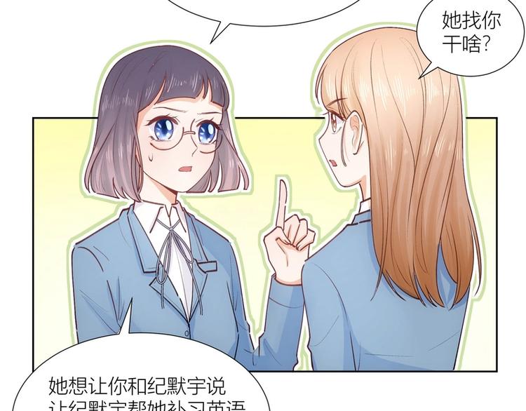 第34话(1/2)-第34话