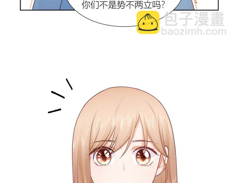 第34话(1/2)-第34话