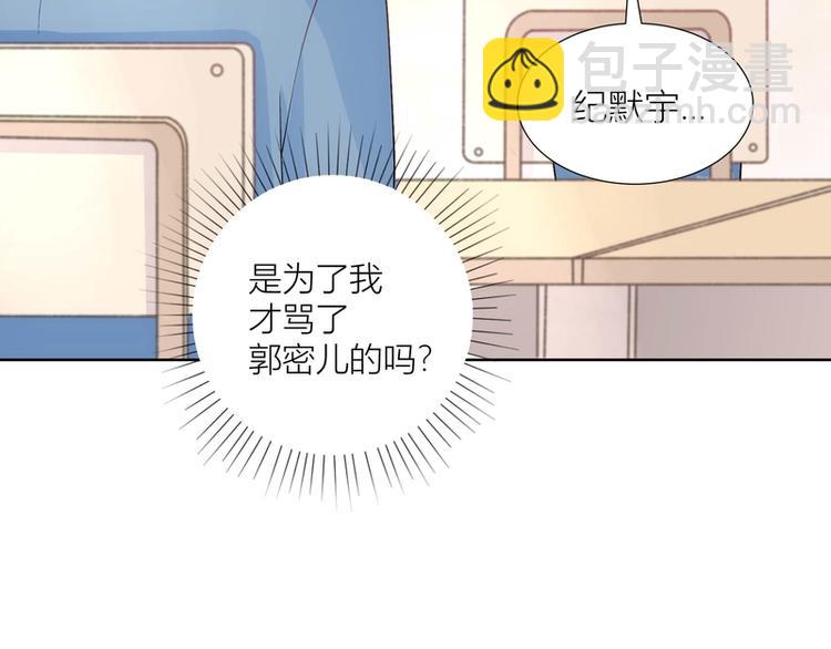 第34话(1/2)-第34话