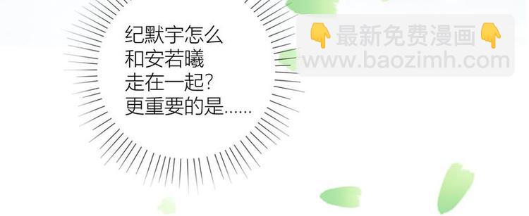 第38话(1/2)-第38话