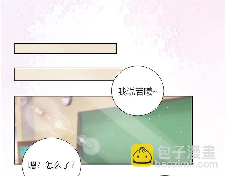 第38话(1/2)-第38话