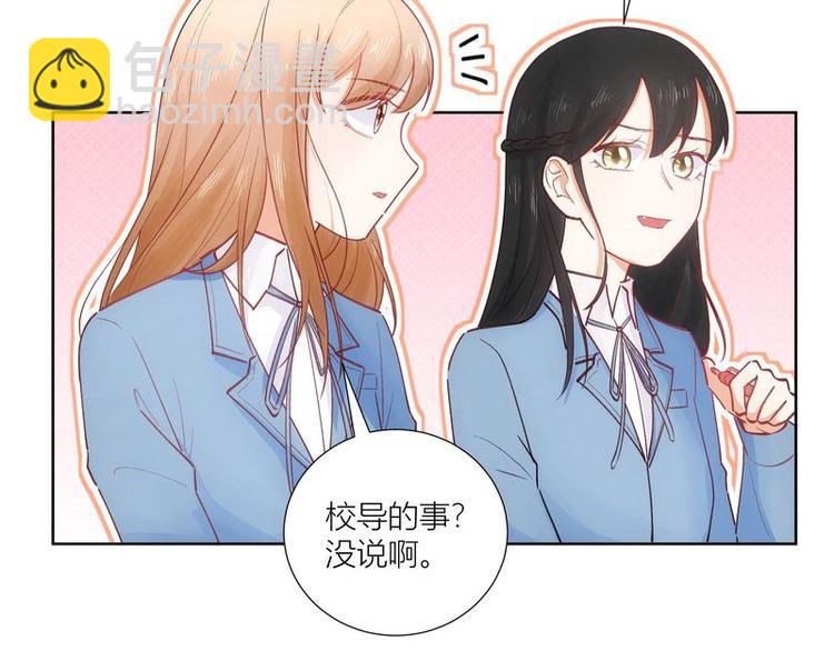 第38话(1/2)-第38话