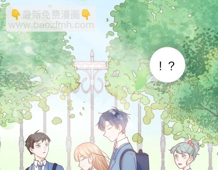 第38话(1/2)-第38话