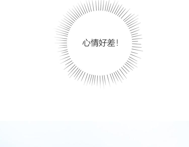 第40话(1/3)-第40话