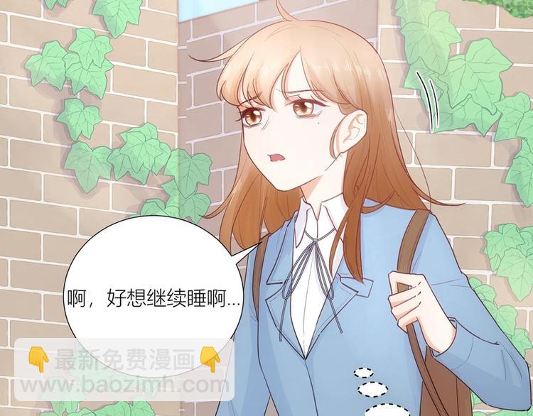 第40话(1/3)-第40话