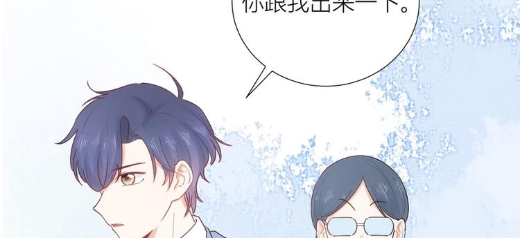 第40话(1/3)-第40话