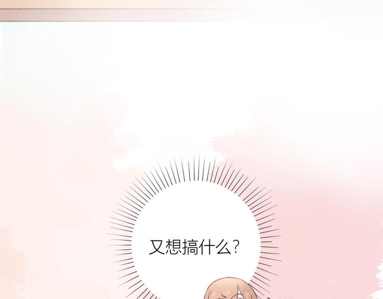 第40话(1/3)-第40话