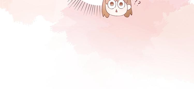 第40话(1/3)-第40话