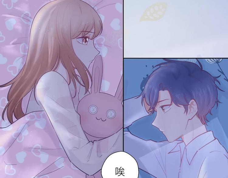 第40话(1/3)-第40话