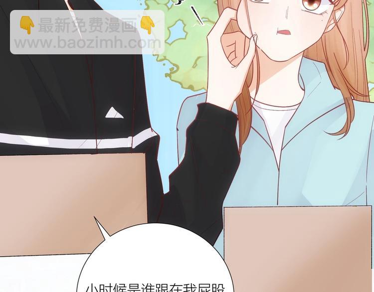 第42话(1/2)-第42话