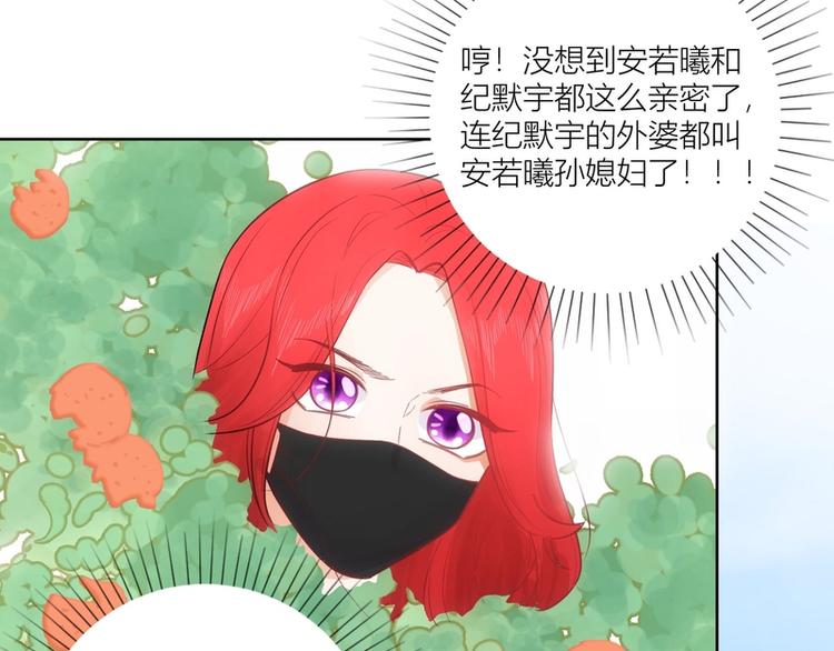 第42话(1/2)-第42话