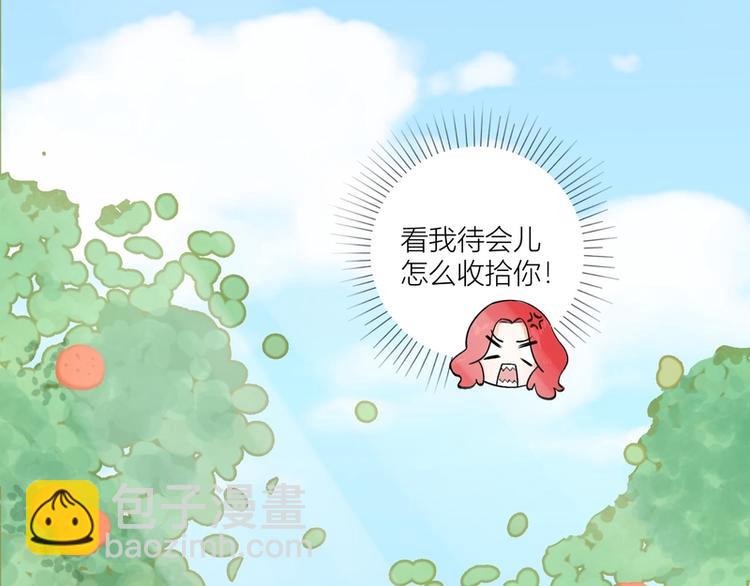 第42话(1/2)-第42话