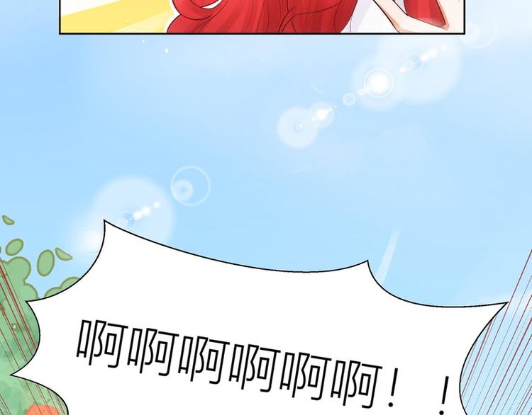 第42话(1/2)-第42话