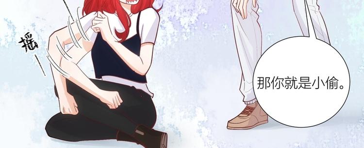 第42话(1/2)-第42话