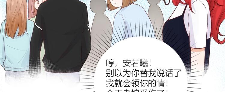 第42话(1/2)-第42话