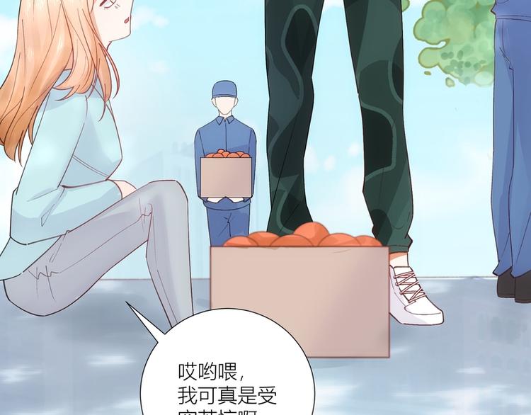 第44话(1/2)-第44话