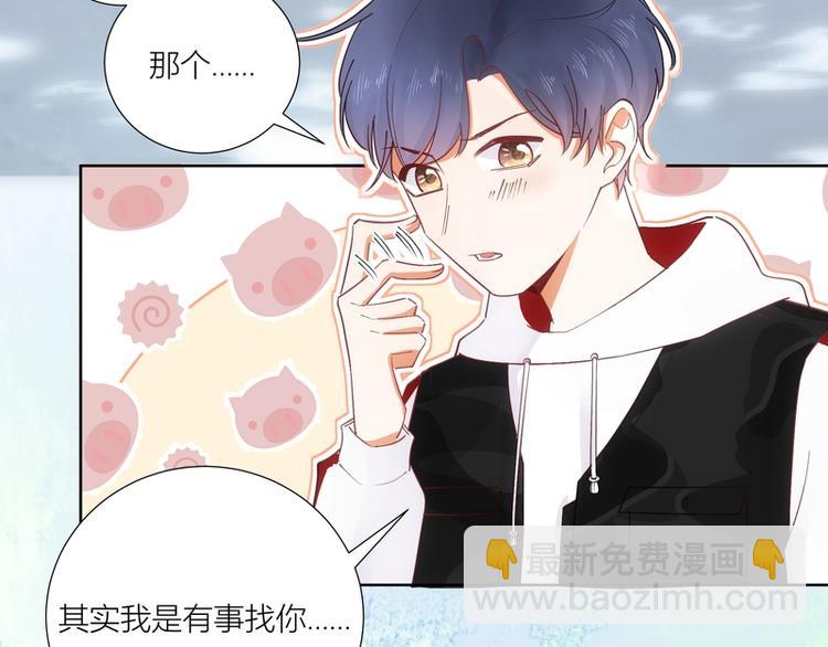 第44话(1/2)-第44话