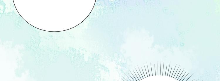 第44话(1/2)-第44话