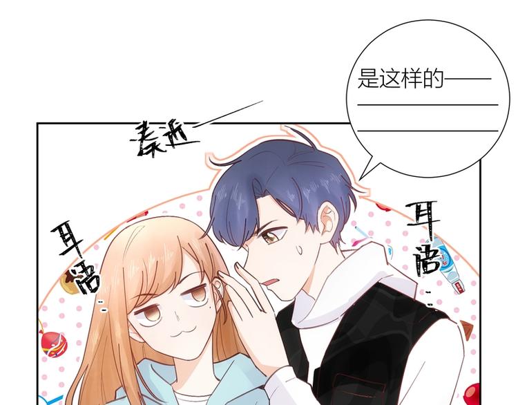 第44话(1/2)-第44话