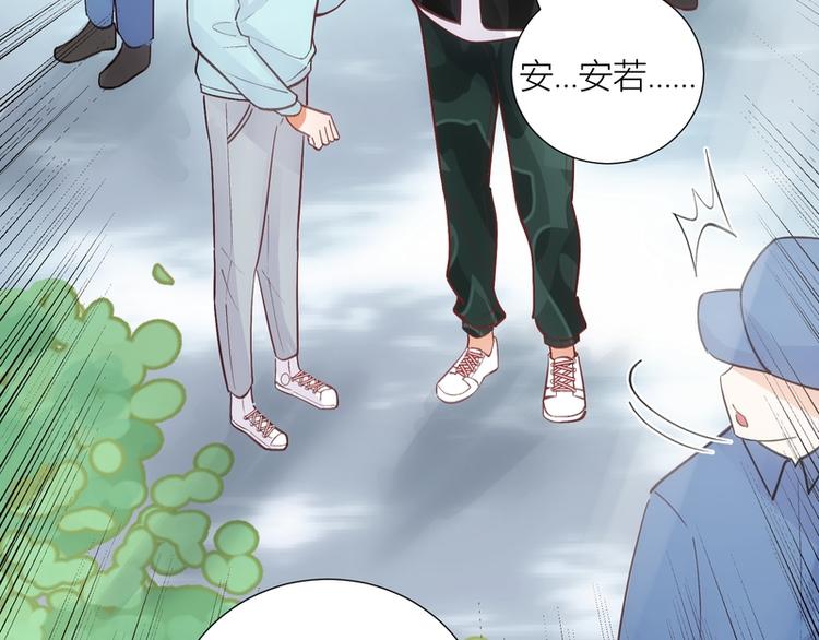 第44话(1/2)-第44话