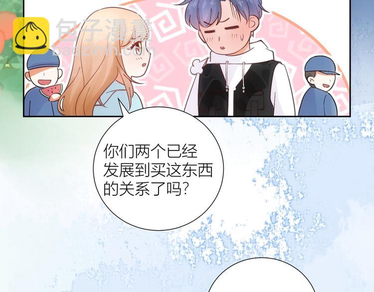 第44话(1/2)-第44话